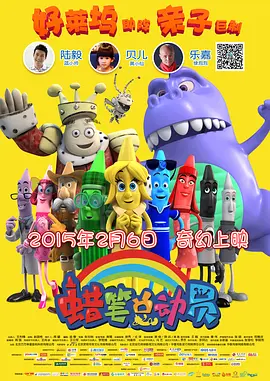 男生桶女生网站